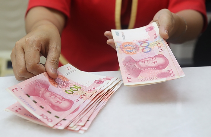 Les frais pour les transferts internationaux directs en yuans, dollars et euros ont été considérablement réduits.