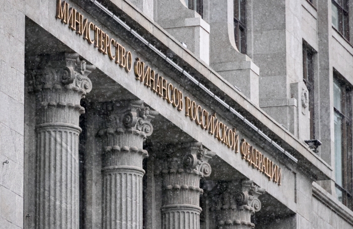 Le ministère des Finances a proposé certaines modifications fiscales.
