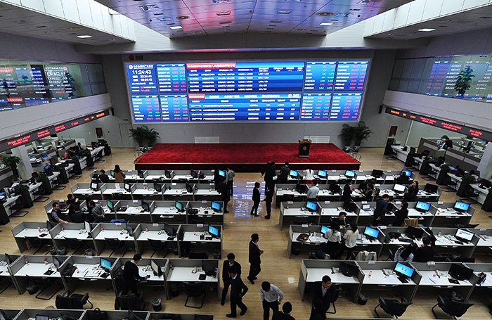 Prognoza inflacji Banku Centralnego i apel Rezerwy Federalnej o ostrożność. Przegląd rynku finansowego, 6 listopada.