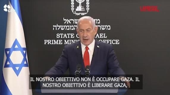 Netanyahu: "The goal is not to occupy Gaza, but to liberate it."