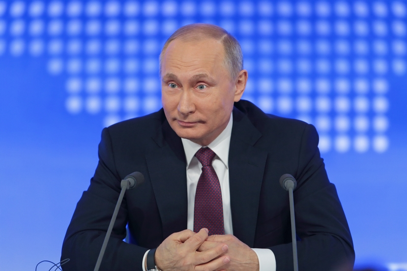 Prensa: La administración Trump disuelve el equipo que trabaja en métodos para presionar a Rusia
