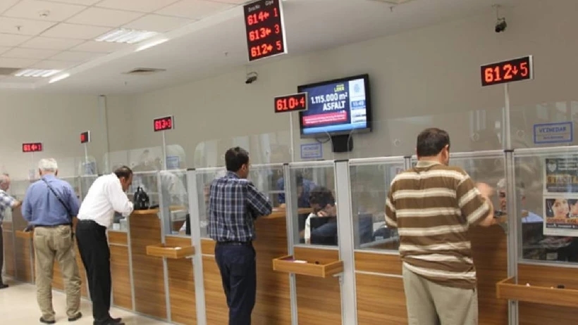 Are banks open half a day on the eve of Eid? June 5 bank working hours announced!