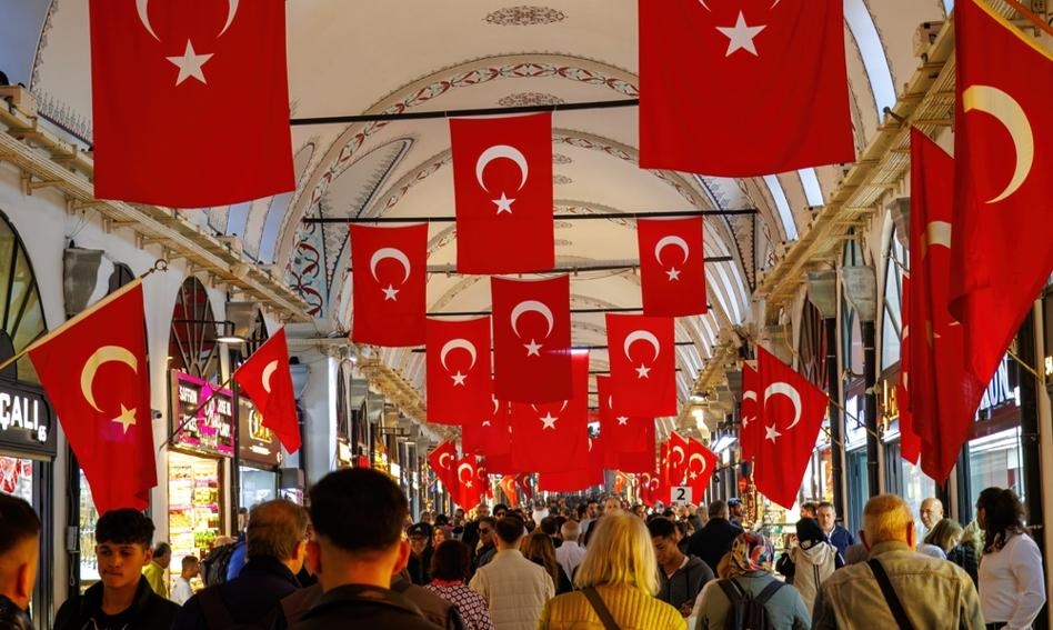 El banco central de Turquía no ha modificado su tipo de interés. Se mantiene en el 46%.