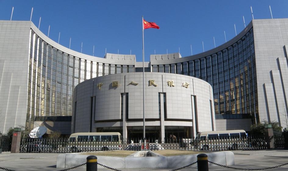 Nessun cambiamento in Cina. La Banca Centrale decide sui tassi di interesse.