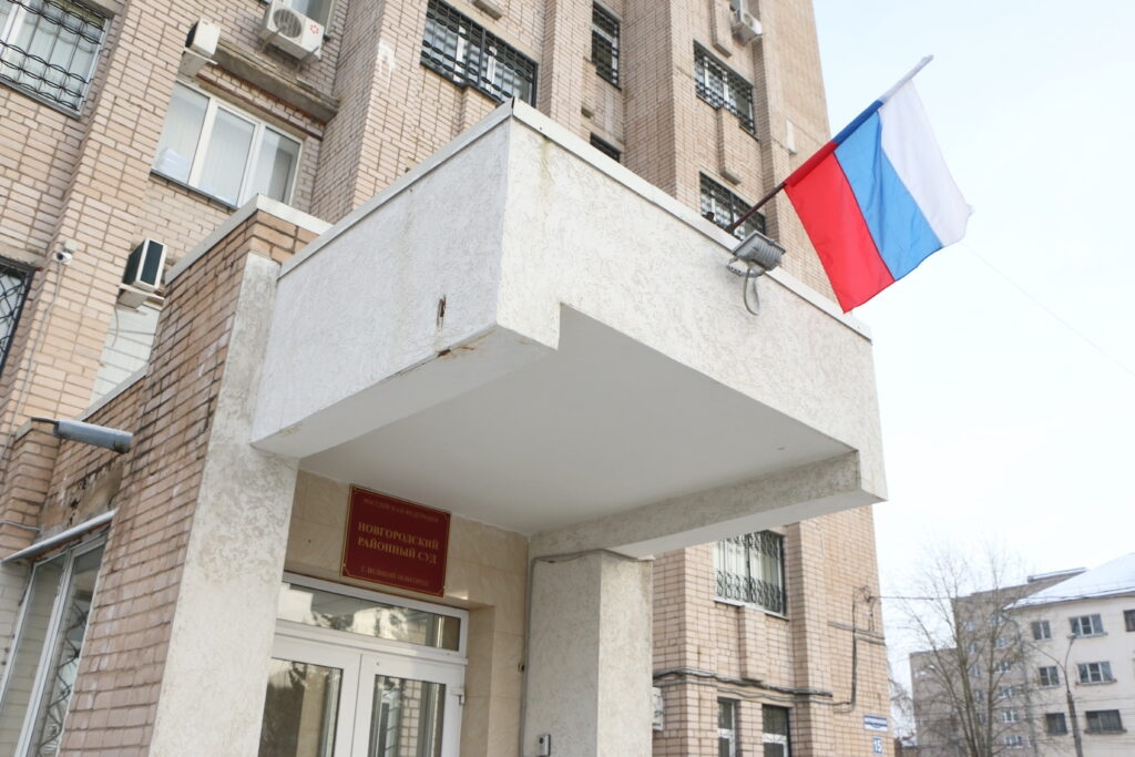 A married couple from the Pskov region will answer in court for mephedrone trade in Veliky Novgorod
