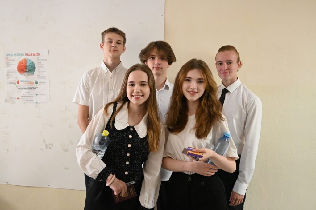 New generation of Novgorodians chooses geography