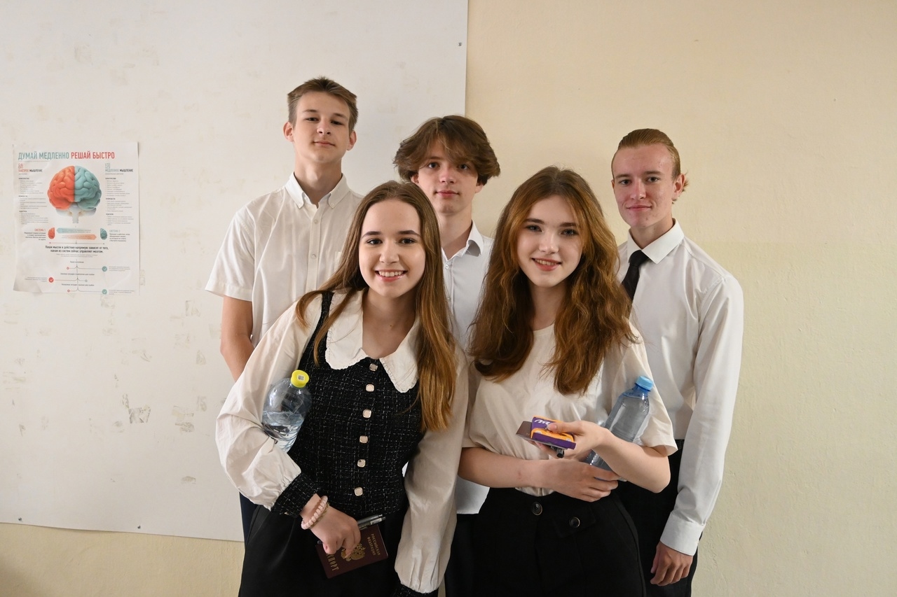 Most Novgorod ninth-graders chose computer science and "society" for the OGE