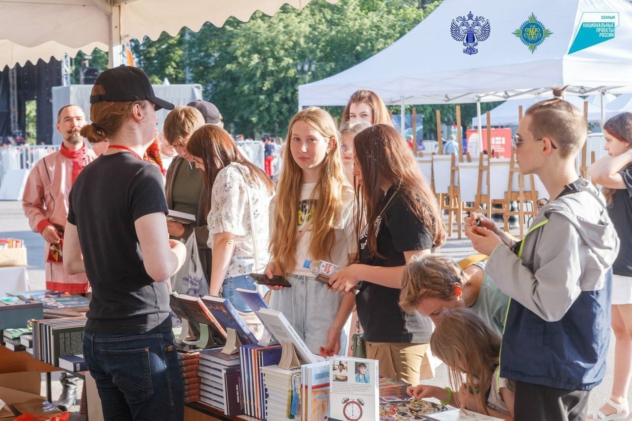 El Gran Festival del Libro en Veliky Novgorod deleitará a invitados de todas las edades con nuevos libros y encuentros con autores.