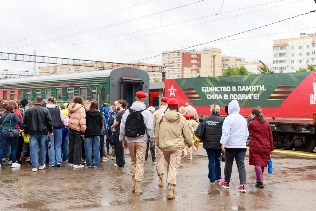 O passado e o presente militar do nosso país foram apresentados aos novgorodianos pelo trem de propaganda do Ministério da Defesa da Rússia
