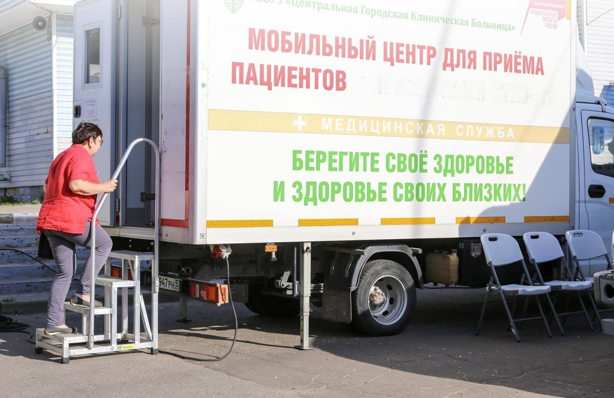 Cumartesi günü, Pskovskaya parkında Novgorod sakinlerini bir mobil klinik karşılayacak