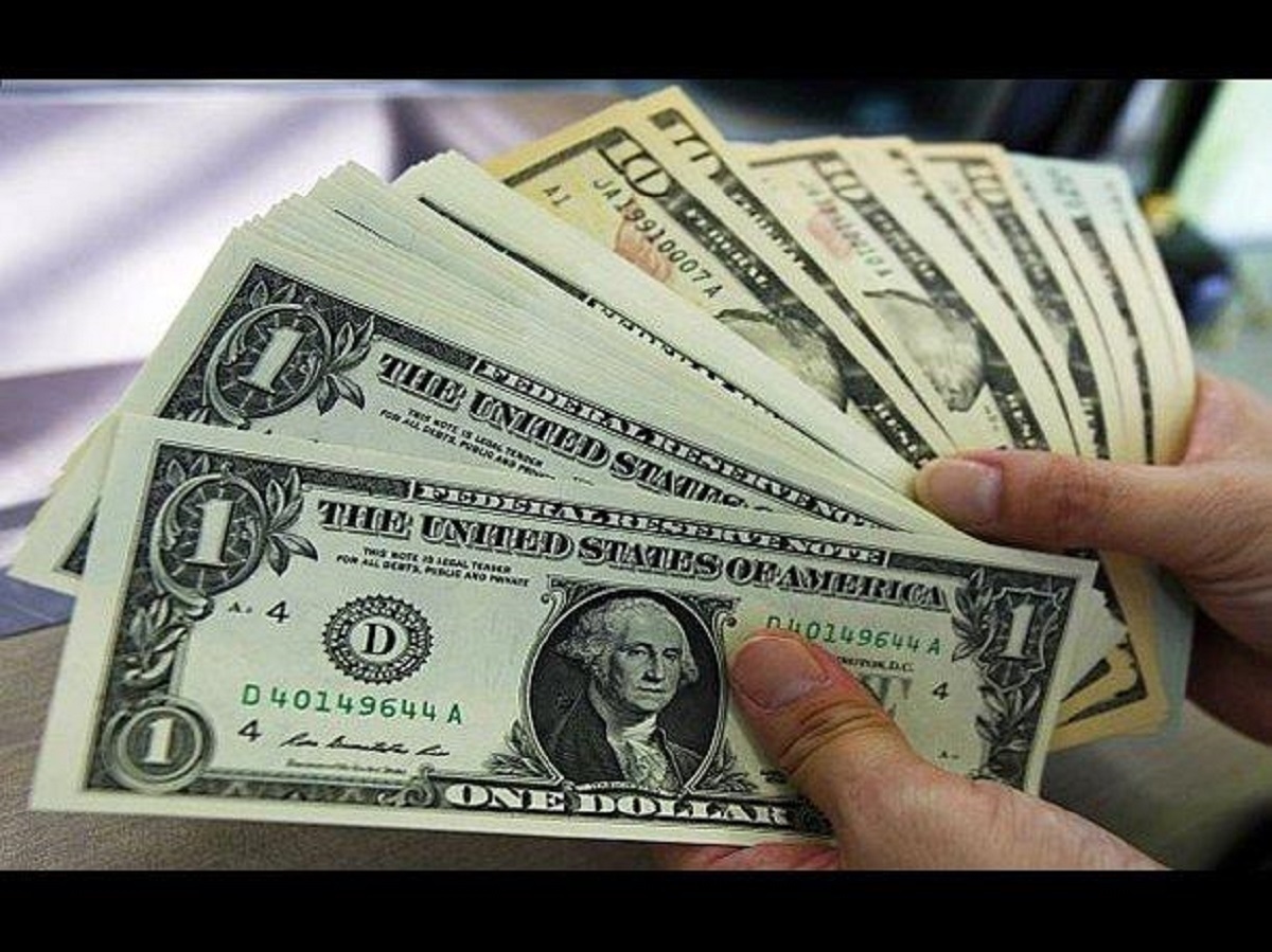 Prijs van de dollar vandaag, vrijdag 9 mei 2025