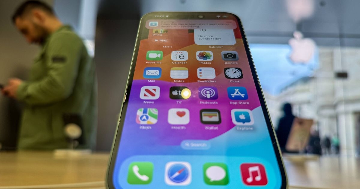 Всем пользователям iPhone выдано предупреждение о взломе и настоятельно рекомендуется проверить один параметр.