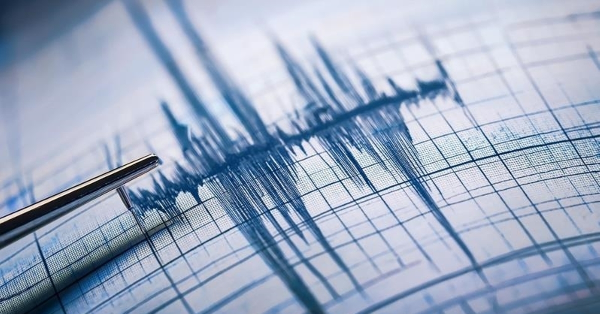 Latest earthquakes list of February 25, 2025