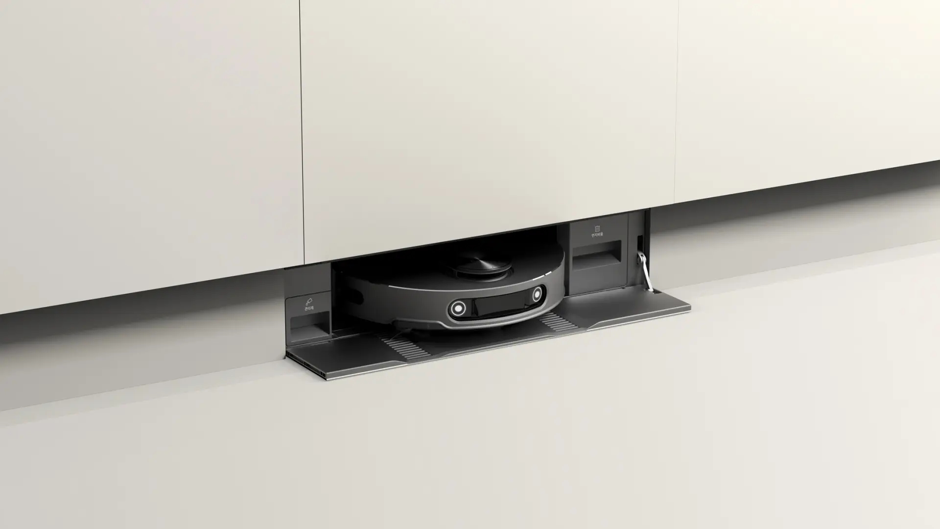 The latest idea in the robot vacuum sector is to make them invisible with a hidden station.