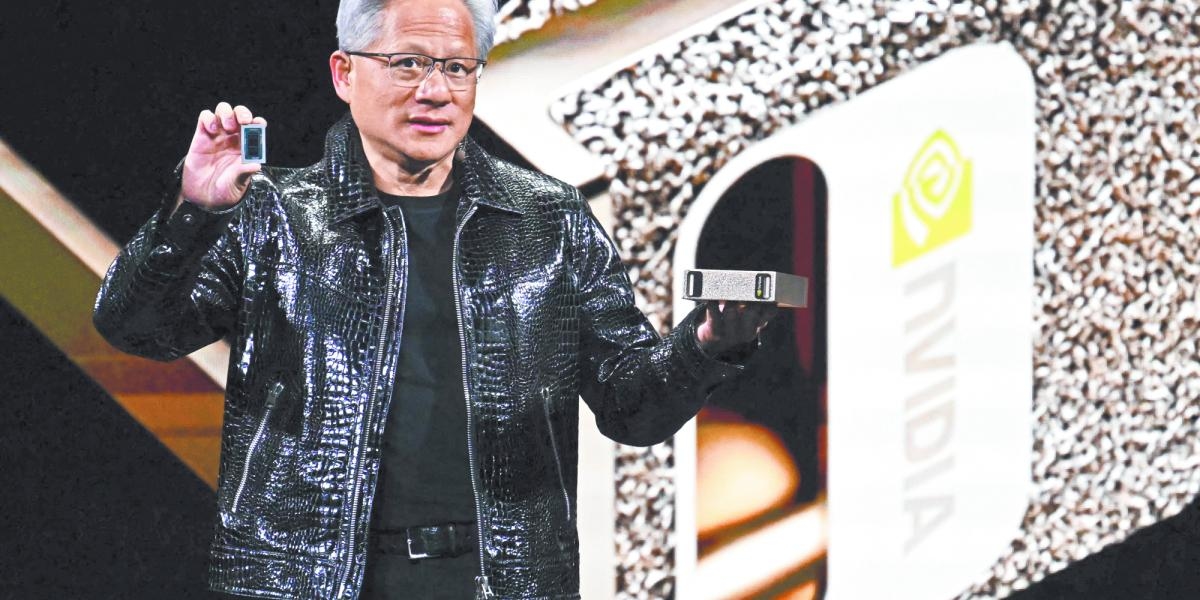 NVIDIA ha raggiunto i 4 trilioni di dollari di valore di mercato e si è ritirata