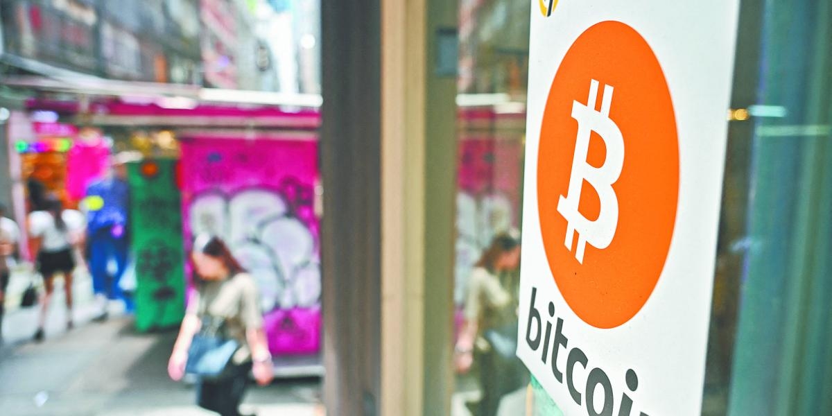 Riskten kaçınma kripto para piyasasına baskı yapıyor
