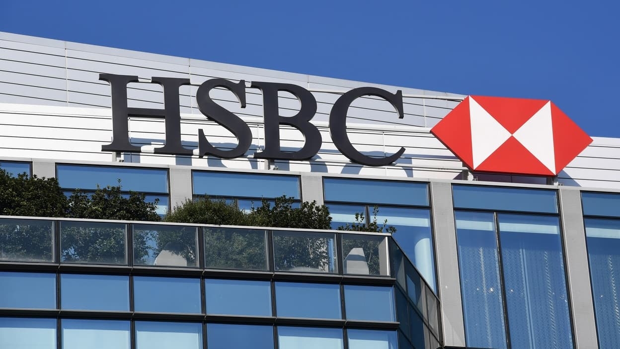 HSBC bankası, Fransa'da 348 kişiyi işten çıkaracak. Bu, ülkedeki iş gücünün yüzde 10'una denk geliyor.