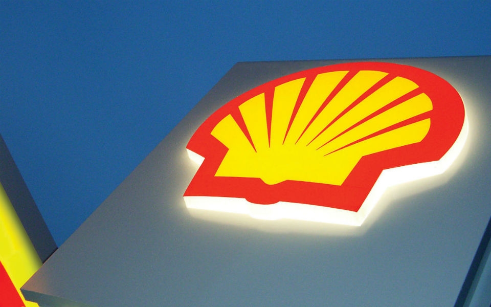 Shell estimates demand for LNG to increase by 60% by 2040