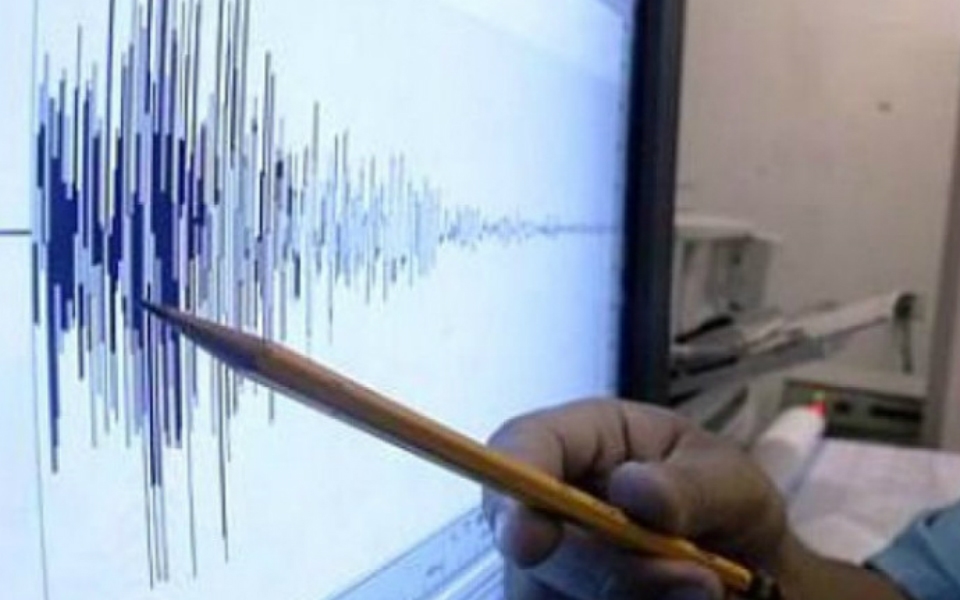 Pacific nations on tsunami alert after Russia earthquake