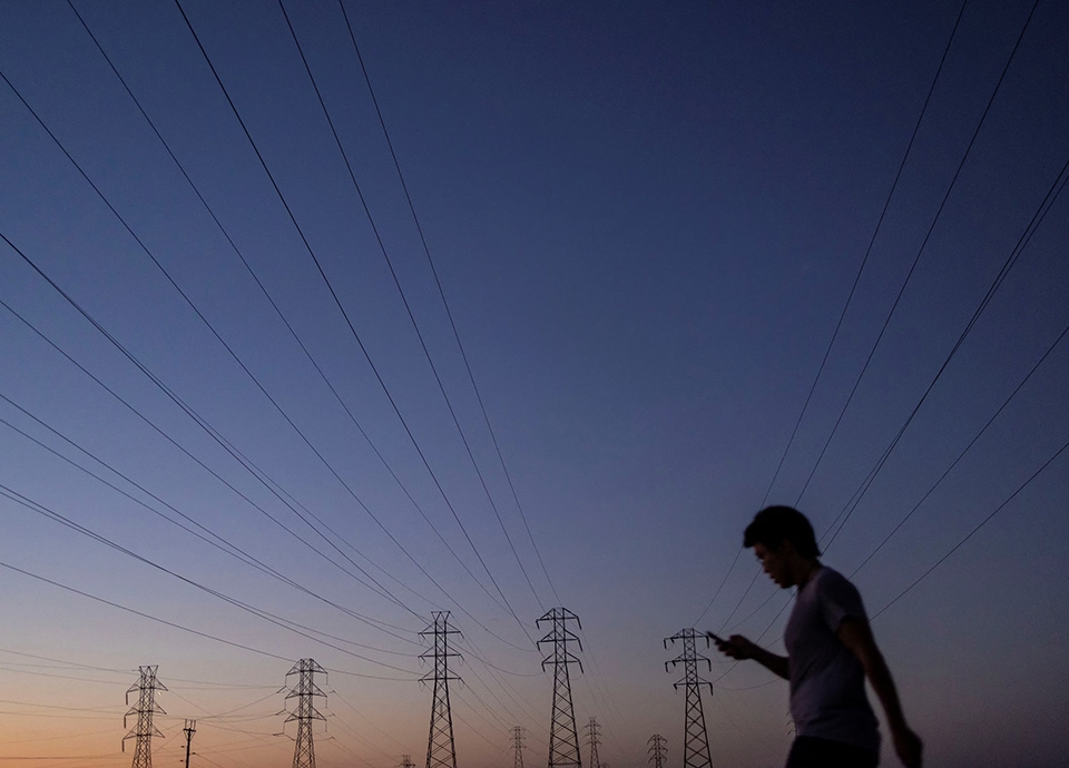 Experts call for regulatory stability in the energy sector