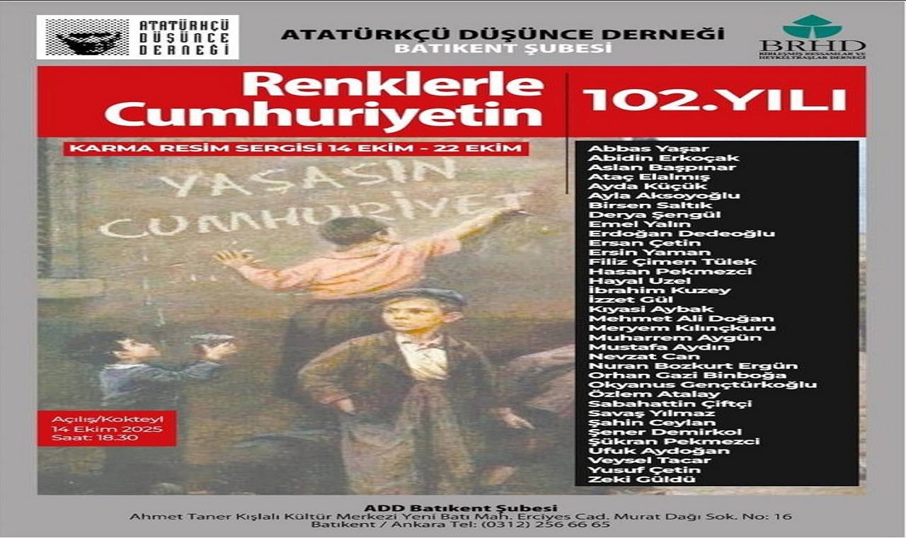 Exposição especial da ADD para o 102º aniversário da República