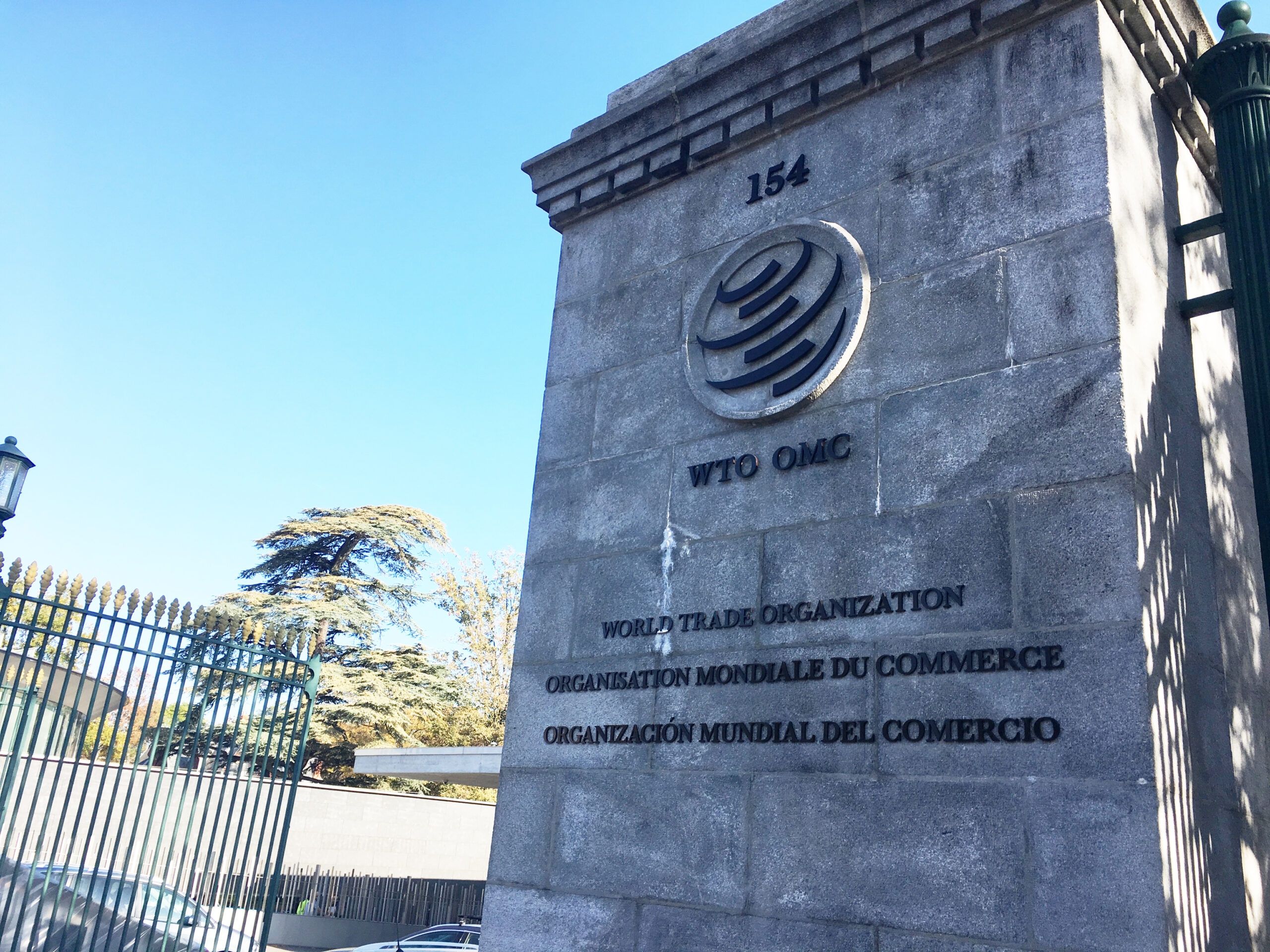 What is the World Trade Organization (WTO) and what is it for?