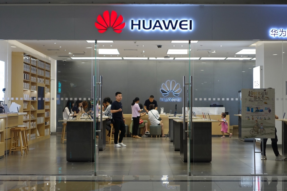 The Chinese giant increased revenue. However, profits fell sharply.
