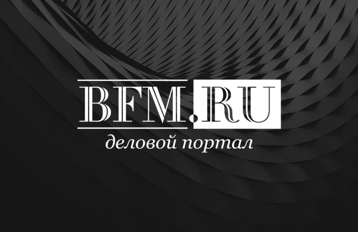 Moskova Borsası, Engellenen ABD Hisselerinde OTC Ticaretini Başlattı