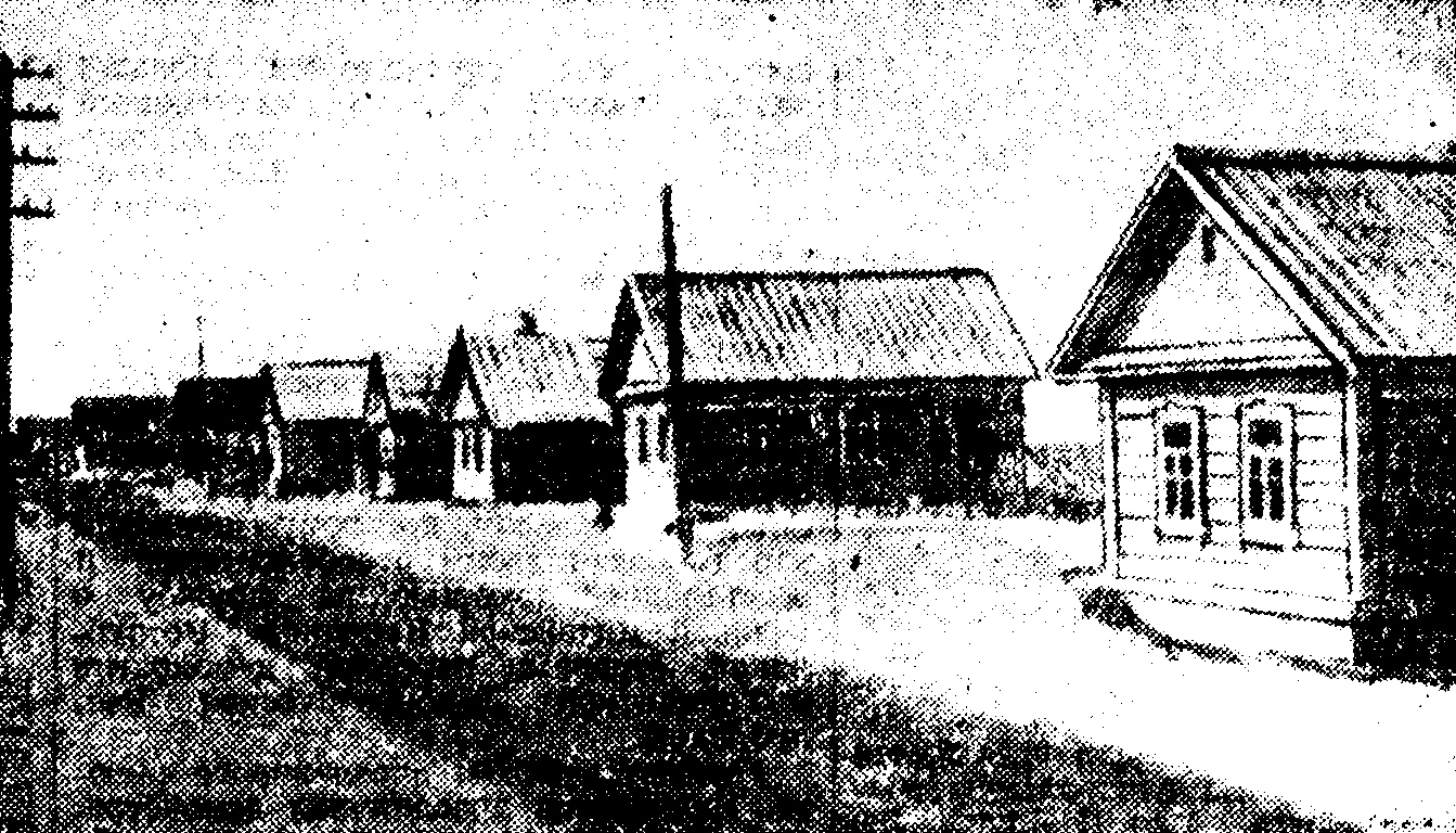 Crônica de 1954. (Das páginas de "Sakhalina Soviética")