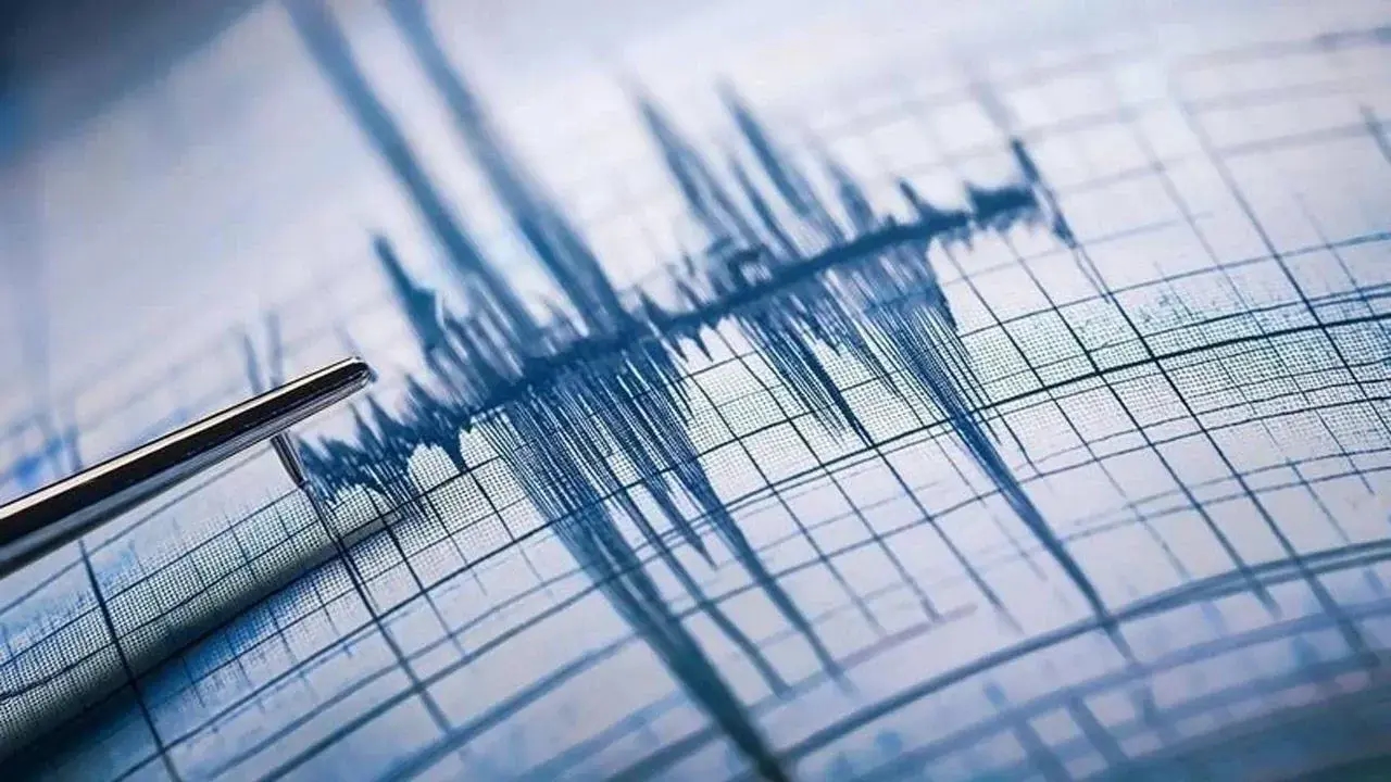 Terremoto de magnitud 5,7 en Japón