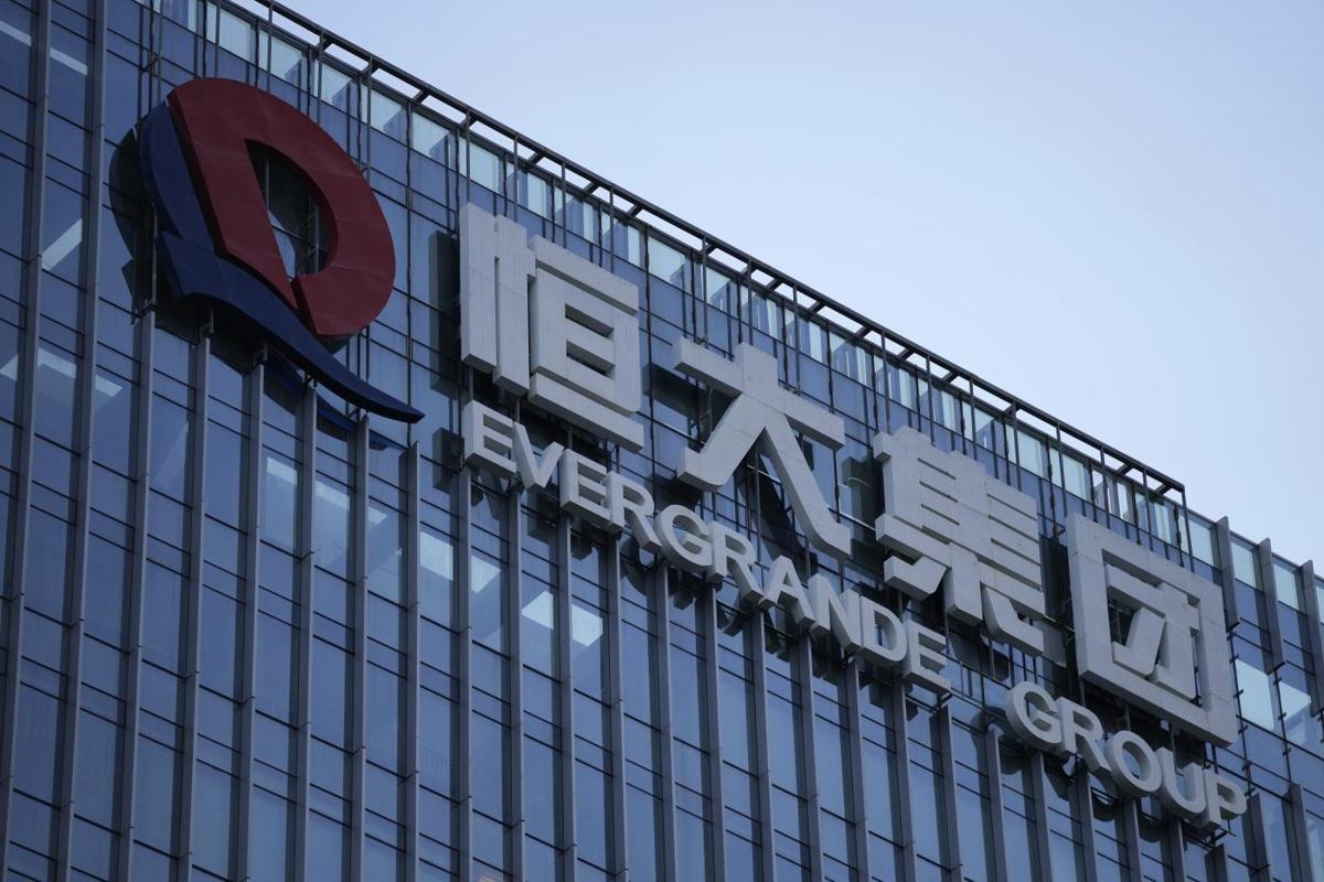 Çinli gayrimenkul devi Evergrande, 15 yıl sonra Hong Kong Borsası'ndan ayrılıyor.
