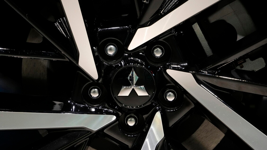 Mitsubishi investiert in die Kupferproduktion in den USA