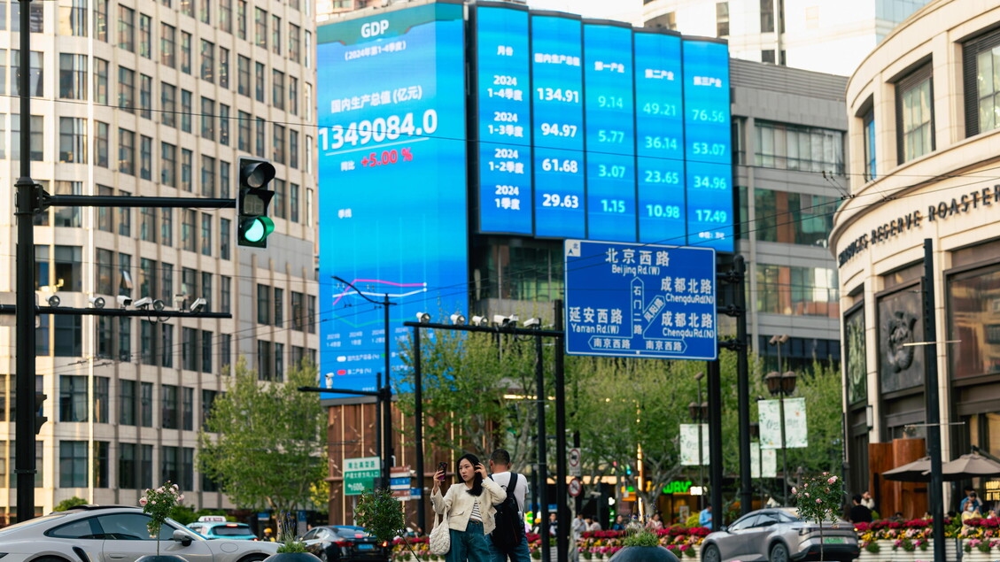 Aktienmarkt: Shanghai eröffnet mit 0,45 % im Minus, Shenzhen mit 0,55 % im Minus.