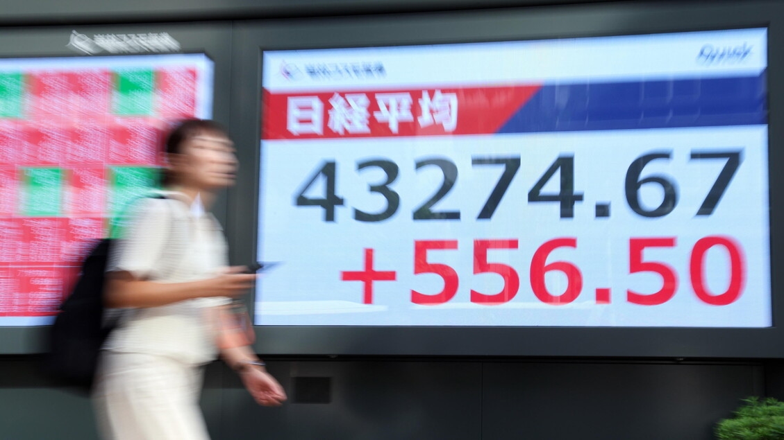 Beurs: Tokio opent hoger (+0,29%)