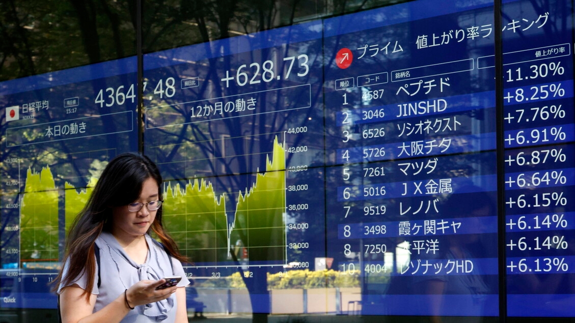 Stock Market: Tokyo opens slightly higher (+0.21%)