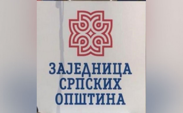 Is Pristina futile under the pressure of Washington?