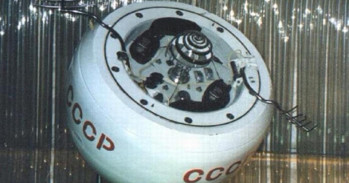 Зонд «Космос-482» вновь вышел на орбиту и упал в Индийский океан