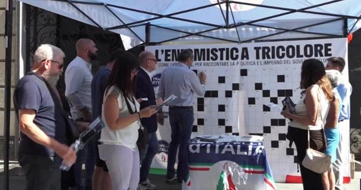Taraflar, İsrail'in Gazze işgaline hayır diyor