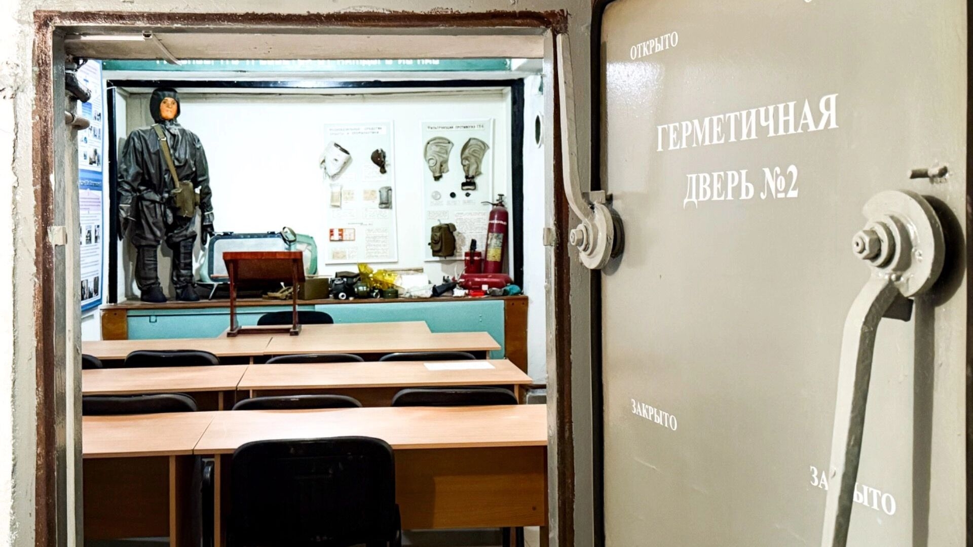 Günün sorusu: Yetkililerden sığınak talep etmeli miyiz, yoksa böyle bir sığınak yok mu?