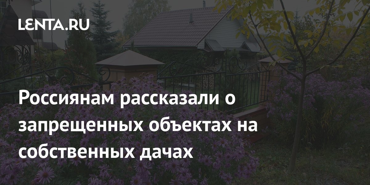 Ruslara yazlık evlerinde bulundurulması yasak olan eşyalar hakkında bilgi verildi.