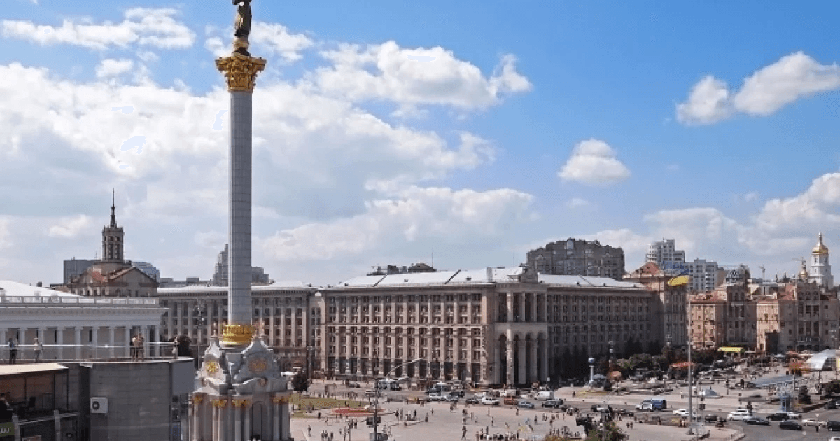 Times: Noruega pode conceder empréstimo de € 100 bilhões a Kyiv