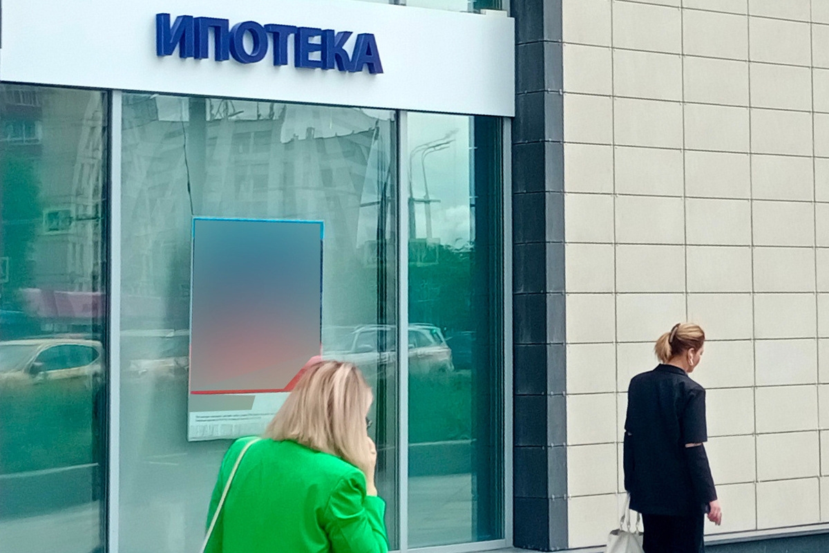 Bankaların Ruslara konut kredisi vermeyi giderek daha fazla reddetmesinin nedeni ortaya çıktı.