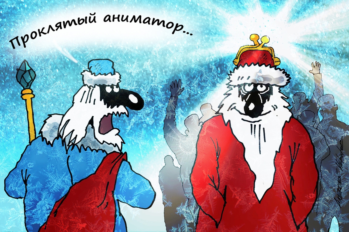 «Упаковщик подарков — 250 000 рублей»: названы самые прибыльные новогодние профессии